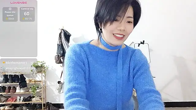 adele8731 online show from November 23, 3:00 pm