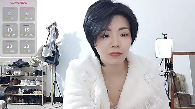 adele8731 online show from December 21, 2:41 pm