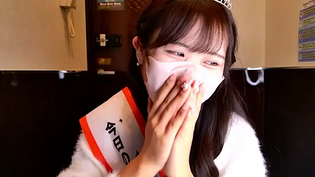 Nemu chan  online show from March 20, 3:57 pm