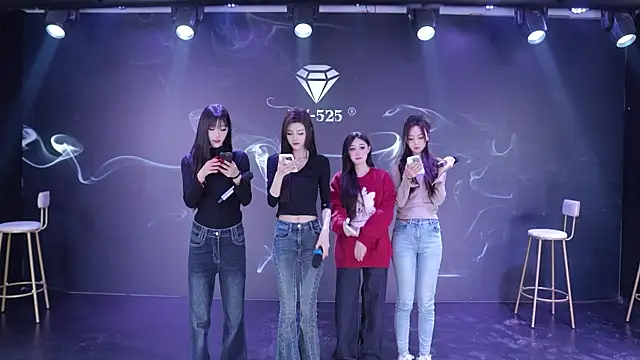 RV-525 online show from November 21, 12:48 pm