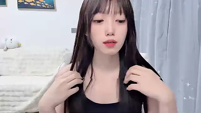 yuyayayu online show from February 8, 2:37 pm