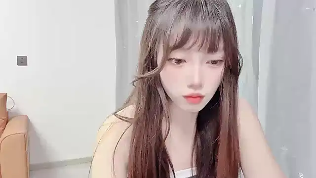 Snapshot of yuyayayu chatting on November 25, 11:43 am yuyayayu online show from November 25, 11:43 am