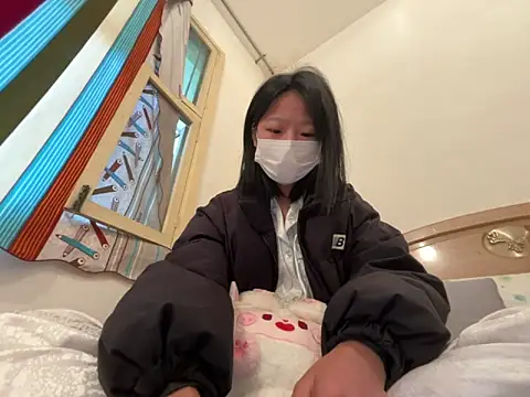 Snapshot of Rosy100 chatting on November 25, 8:47 am Rosy100 online show from November 25, 8:47 am