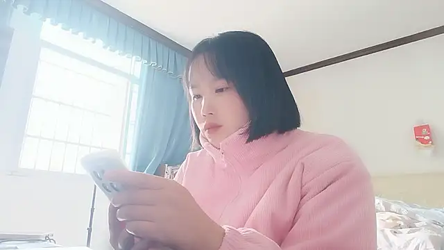 Misszhong online show from November 18, 7:44 am