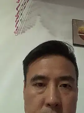 Mistliu online show from November 22, 1:43 pm