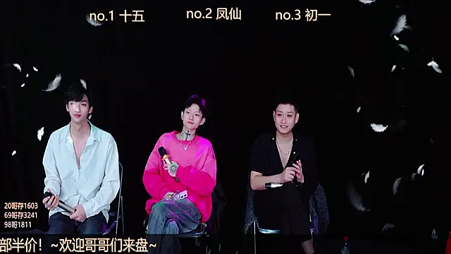 LuckyBoys666 online show from November 20, 1:01 pm