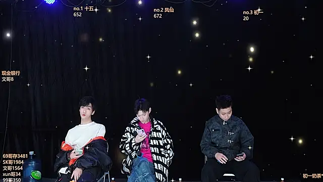 LuckyBoys666 online show from November 29, 12:27 pm