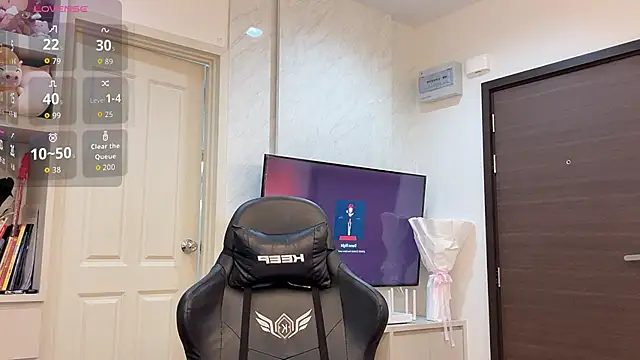 Snapshot of Achix58 chatting on February 23, 2:50 pm Achix58 online show from February 23, 2:50 pm