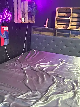 Shy-Ivy online show from December 2, 11:17 pm