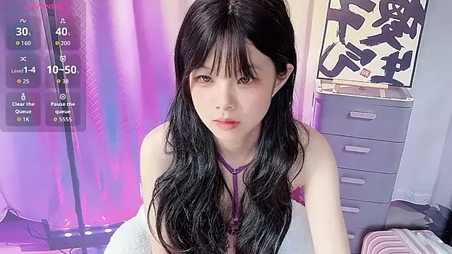 Snapshot of bunny-- chatting on December 5, 6:45 am bunny-- online show from December 5, 6:45 am