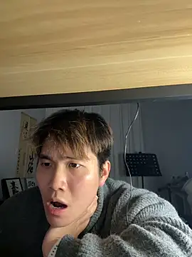 Juhone online show from January 6, 2:43 pm