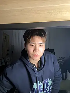 Juhone online show from January 13, 2:32 pm