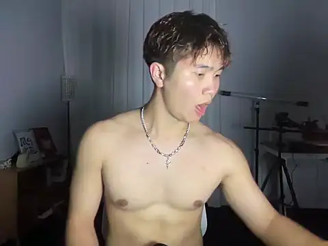 Juhone online show from November 23, 2:16 pm