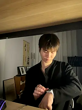 Juhone online show from January 8, 2:23 pm