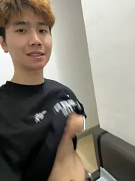 Juhone online show from November 30, 2:07 pm