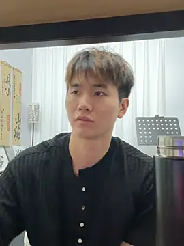 Juhone online show from January 11, 2:46 pm