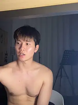 Juhone online show from January 19, 2:43 pm