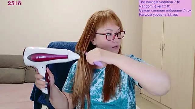 Snapshot of Foxy-lady chatting on July 11, 7:36 pm Foxy-lady online show from July 11, 7:36 pm