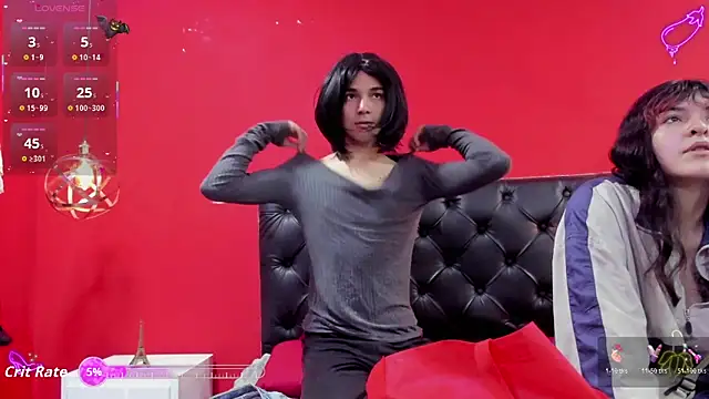 ErisyErian online show from December 3, 12:48 pm