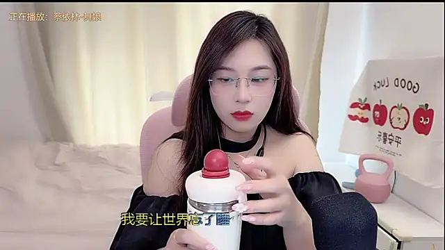 TTtia  online show from April 9, 3:30 am