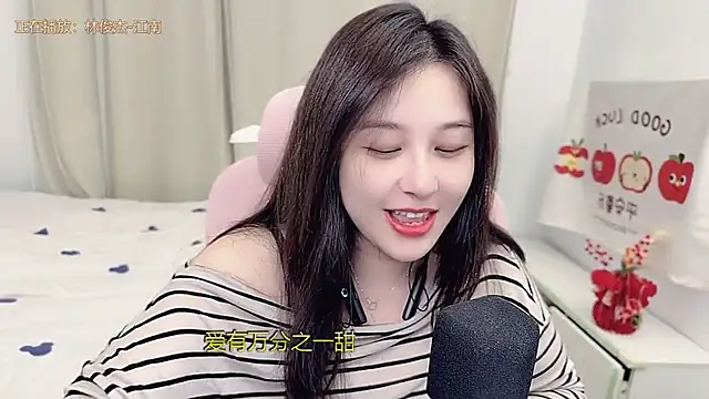 TTtia  online show from March 19, 3:01 pm