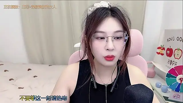 TTtia  online show from April 28, 3:38 pm