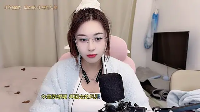 TTtia  online show from January 9, 1:29 pm