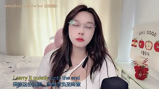 TTtia  online show from March 2, 3:51 am