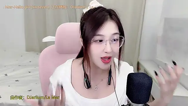 Snapshot of TTtia_ chatting on July 15, 1:29 pm TTtia online show from July 15, 1:29 pm