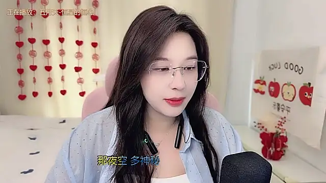 TTtia  online show from March 1, 2:44 am