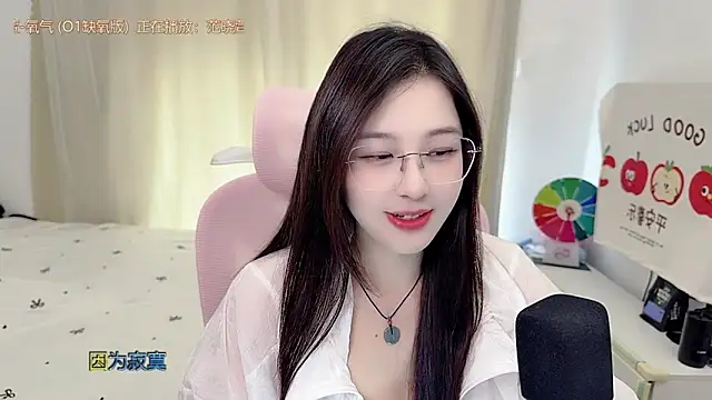TTtia  online show from May 29, 3:34 am