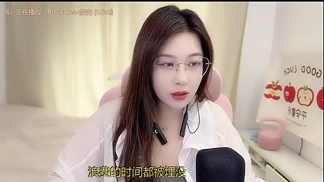 TTtia  online show from April 6, 3:13 am