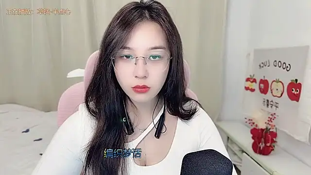 TTtia  online show from March 1, 2:50 pm