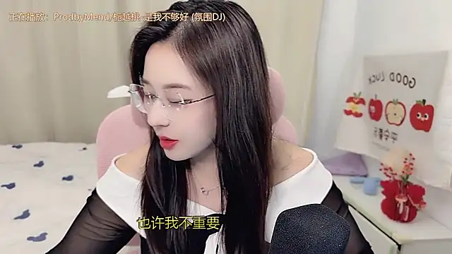 TTtia  online show from March 12, 2:54 pm