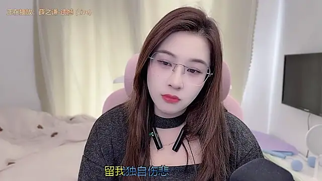 TTtia  online show from February 1, 2:10 am