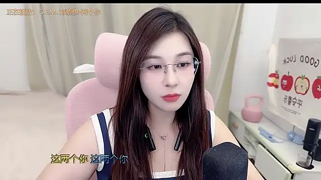 TTtia  online show from April 22, 3:19 pm