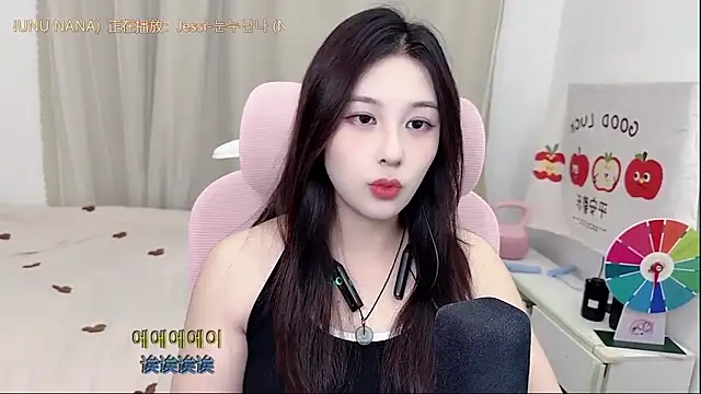TTtia  online show from May 11, 2:45 pm