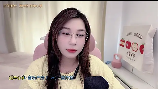 TTtia  online show from April 10, 3:13 am