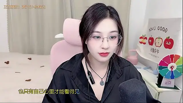 TTtia  online show from May 10, 3:25 pm