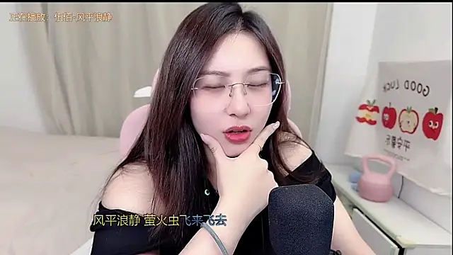 TTtia  online show from April 7, 3:14 pm