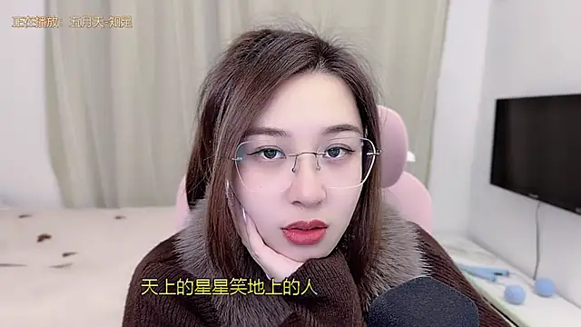 TTtia  online show from February 1, 2:15 pm