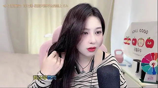 TTtia  online show from May 10, 3:21 am
