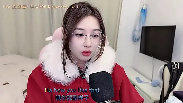 TTtia  online show from January 10, 1:50 pm