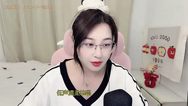 TTtia  online show from March 7, 2:22 pm