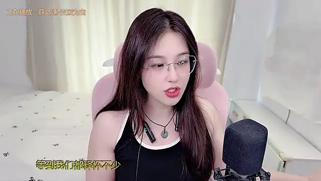 Snapshot of TTtia_ chatting on July 8, 1:19 am TTtia online show from July 8, 1:19 am