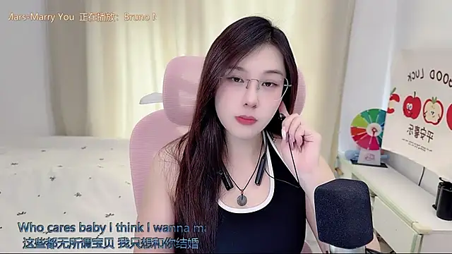 TTtia  online show from June 2, 3:28 am
