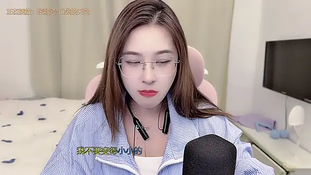 TTtia  online show from February 5, 2:35 pm