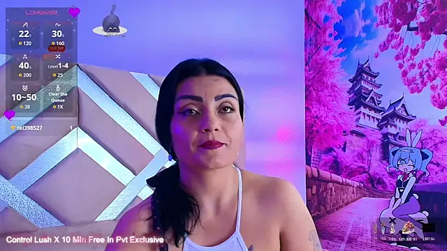 mei kora online show from December 18, 3:55 am