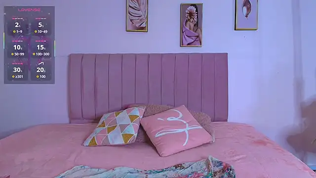 mei kora online show from December 23, 3:50 am