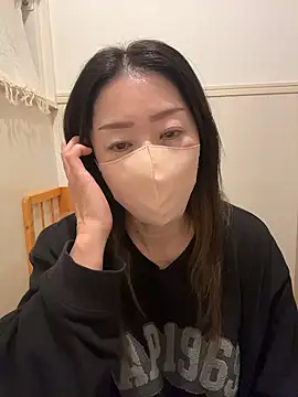 Snapshot of ---AN--- chatting on January 19, 4:00 pm ---AN--- online show from January 19, 4:00 pm